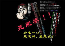 凤鸣九天之至尊魔妻
